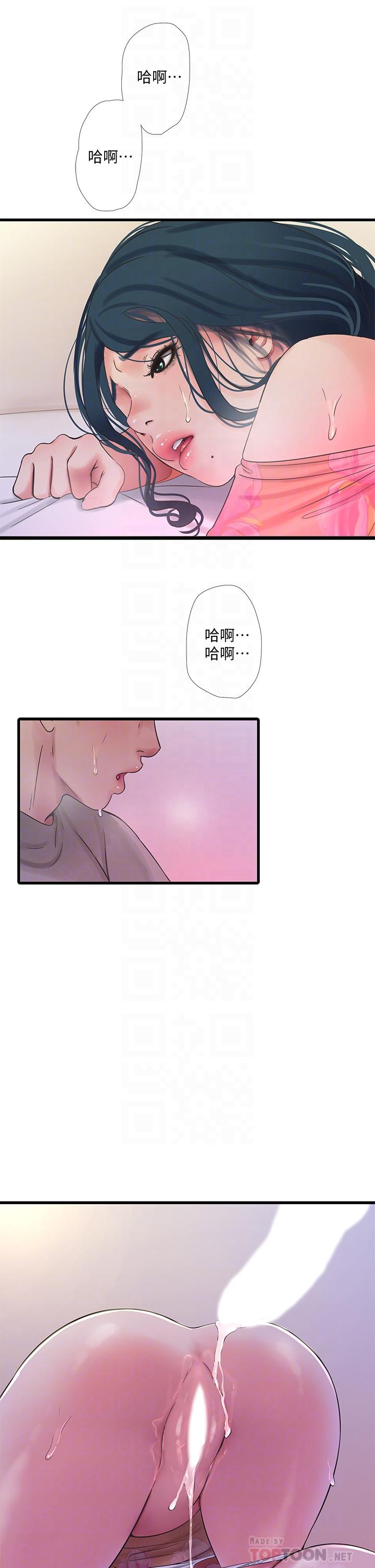 韩国漫画亲家四姐妹韩漫_亲家四姐妹-第77话-佳晴大胆的诱惑在线免费阅读-韩国漫画-第6张图片