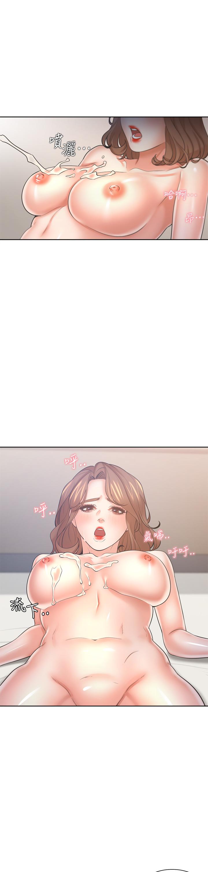 韩国漫画渴望：爱火难耐韩漫_渴望：爱火难耐-第59话-露出淫蕩的真面目吧在线免费阅读-韩国漫画-第7张图片