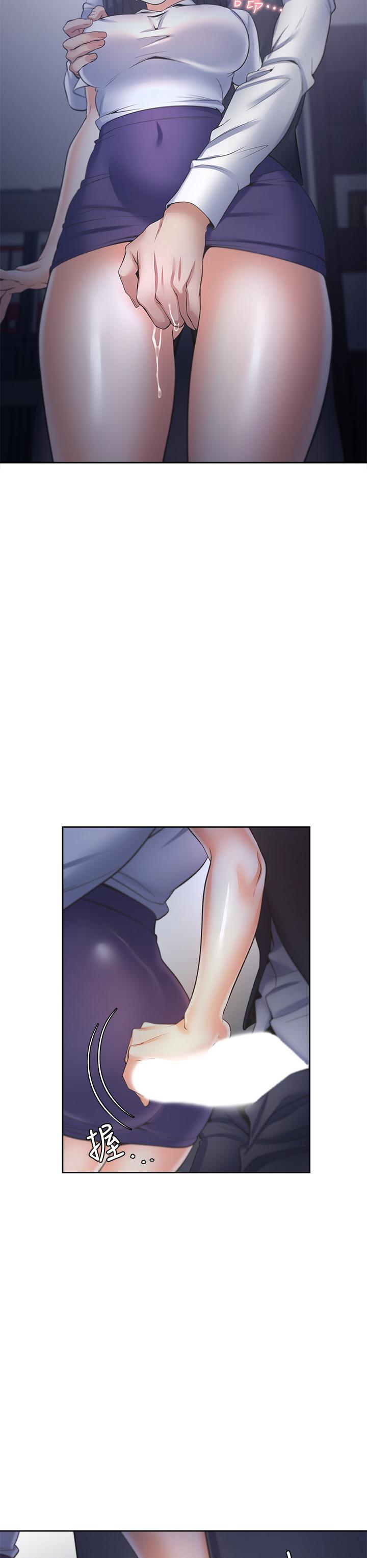 韩国漫画渴望：爱火难耐韩漫_渴望：爱火难耐-第59话-露出淫蕩的真面目吧在线免费阅读-韩国漫画-第29张图片