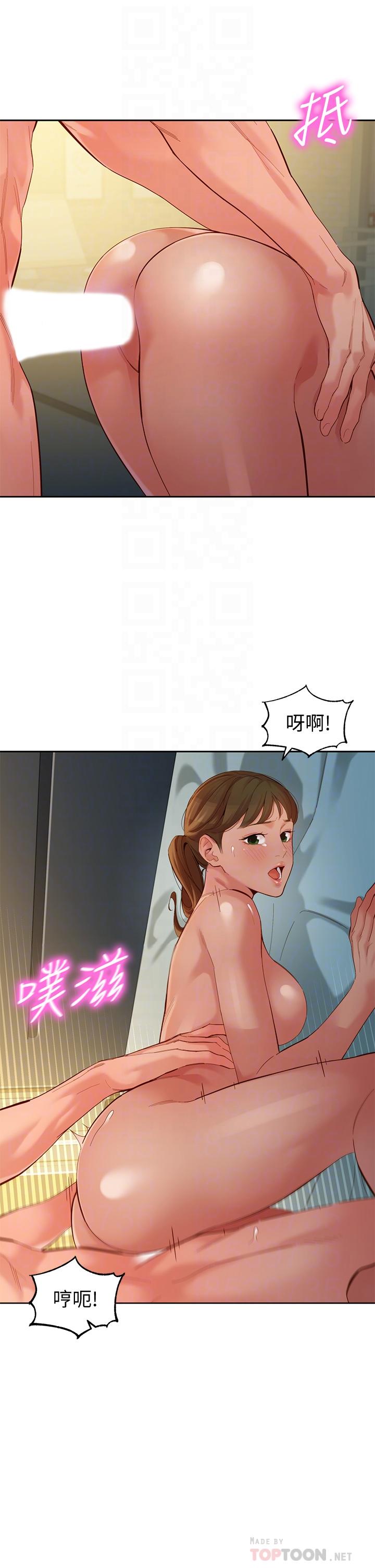 韩国漫画女神写真韩漫_女神写真-第52话-淫靡的双飞体验在线免费阅读-韩国漫画-第4张图片