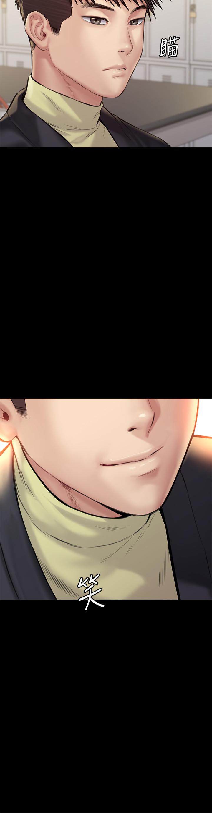 韩国漫画韩漫_傀儡-第188话-你每次画我时都想做吗在线免费阅读-韩国漫画-第3张图片