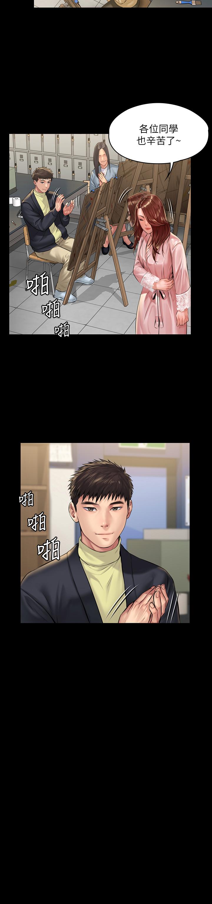 韩国漫画韩漫_傀儡-第188话-你每次画我时都想做吗在线免费阅读-韩国漫画-第7张图片