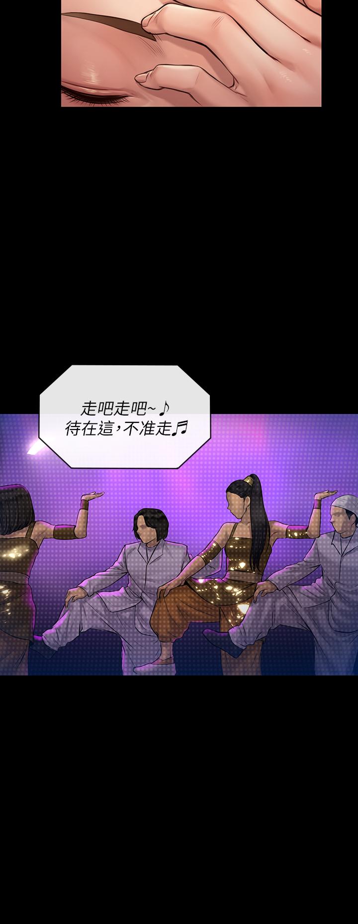 韩国漫画韩漫_傀儡-第188话-你每次画我时都想做吗在线免费阅读-韩国漫画-第19张图片