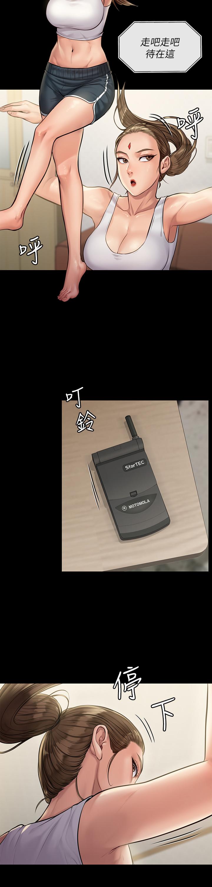 韩国漫画韩漫_傀儡-第188话-你每次画我时都想做吗在线免费阅读-韩国漫画-第21张图片