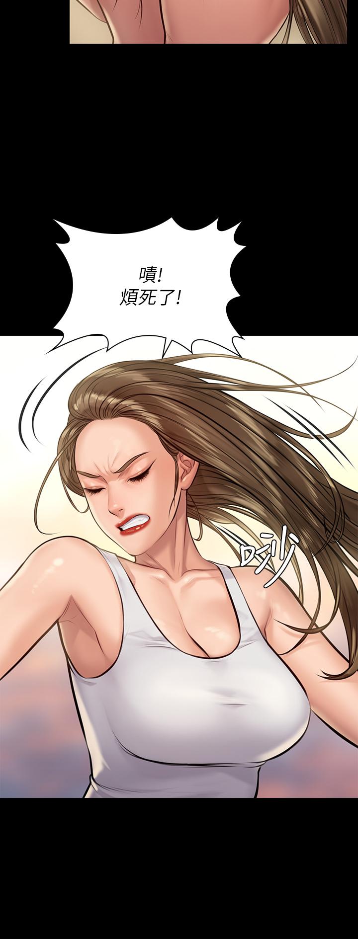 韩国漫画韩漫_傀儡-第188话-你每次画我时都想做吗在线免费阅读-韩国漫画-第24张图片