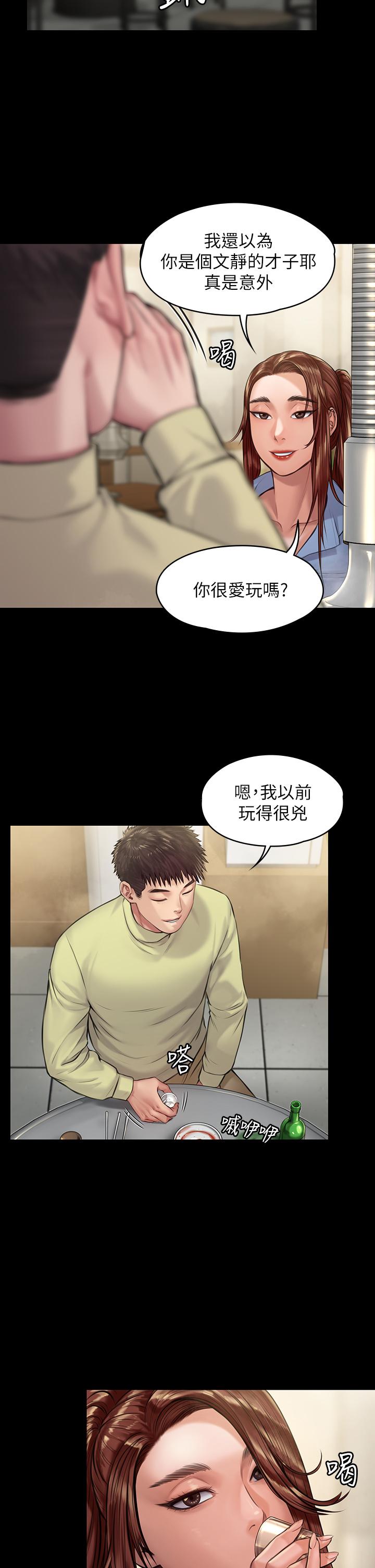韩国漫画韩漫_傀儡-第188话-你每次画我时都想做吗在线免费阅读-韩国漫画-第28张图片