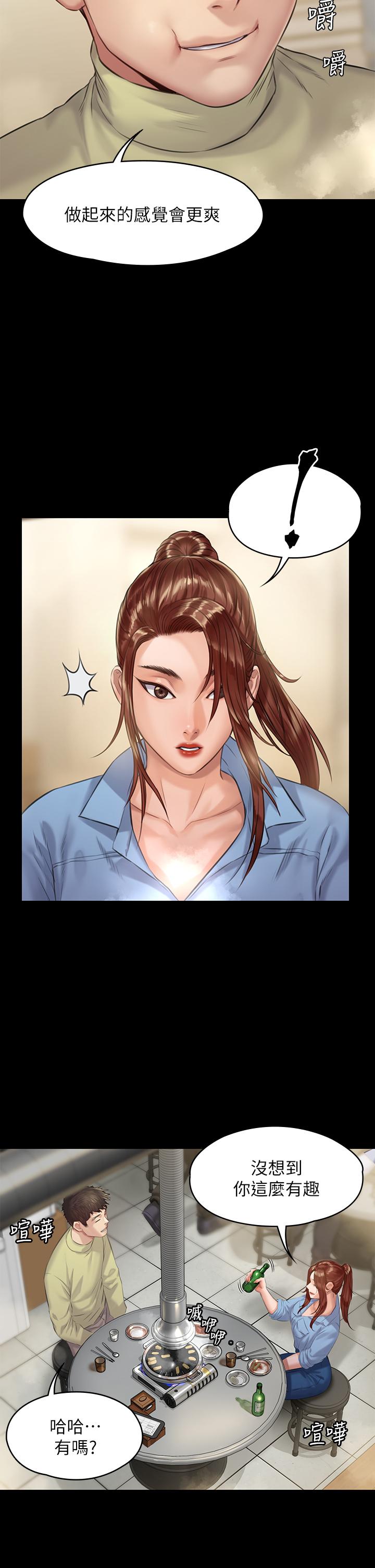 韩国漫画韩漫_傀儡-第188话-你每次画我时都想做吗在线免费阅读-韩国漫画-第31张图片