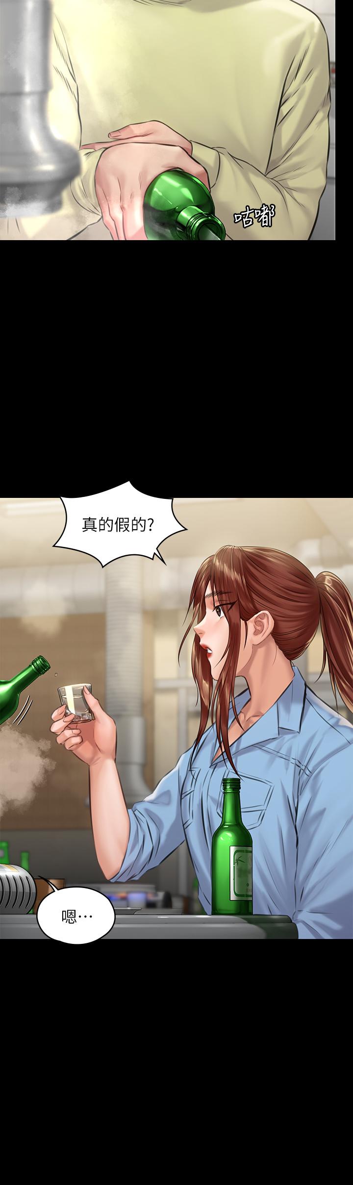 韩国漫画韩漫_傀儡-第188话-你每次画我时都想做吗在线免费阅读-韩国漫画-第34张图片