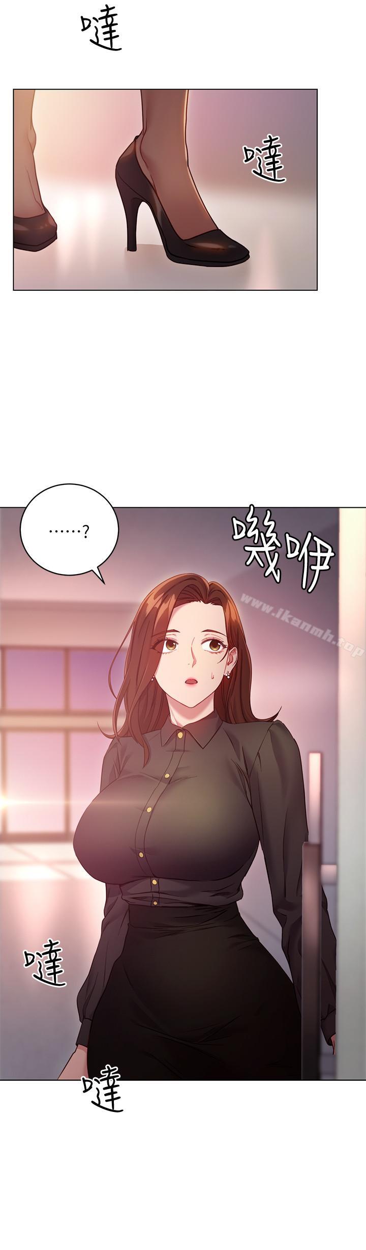 韩国漫画继母的朋友们韩漫_继母的朋友们-第16话-你这样一直挑逗我...在线免费阅读-韩国漫画-第24张图片