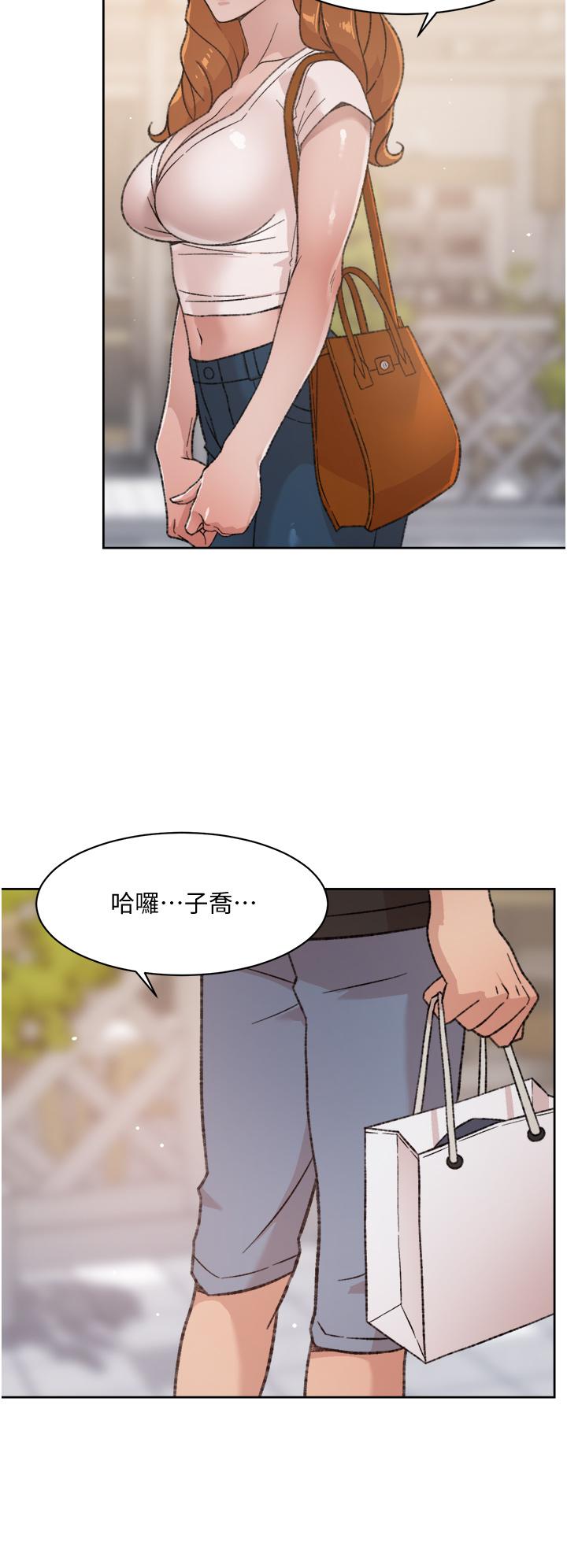 韩国漫画好友的私生活韩漫_好友的私生活-第20话-与子乔之间的秘密在线免费阅读-韩国漫画-第34张图片