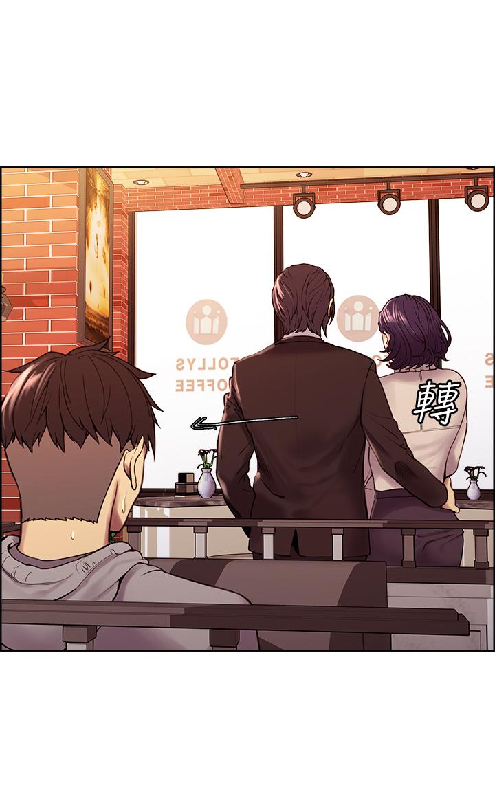 韩国漫画室友招募中韩漫_室友招募中-第58话-原来你觊觎的是我身体在线免费阅读-韩国漫画-第20张图片