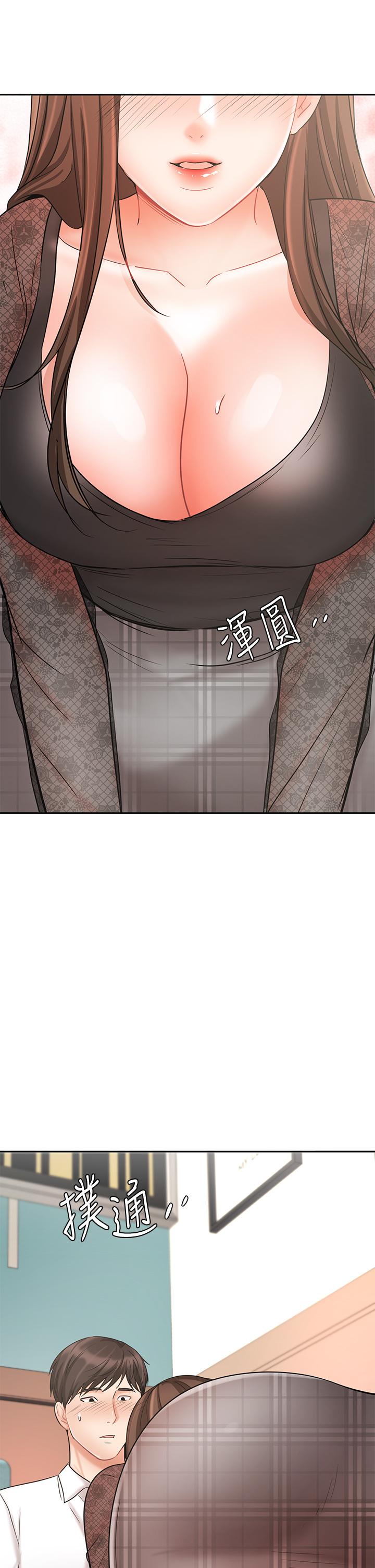 韩国漫画业绩女王韩漫_业绩女王-第19话-业绩女王令人迷醉的诱惑在线免费阅读-韩国漫画-第1张图片