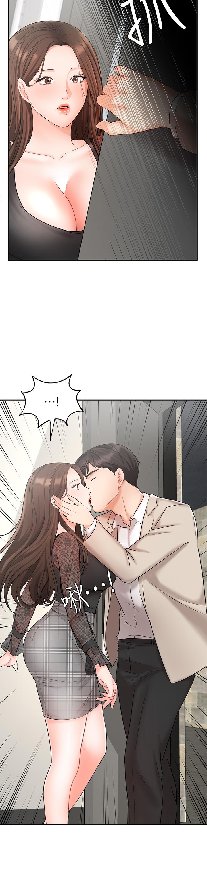 韩国漫画业绩女王韩漫_业绩女王-第19话-业绩女王令人迷醉的诱惑在线免费阅读-韩国漫画-第11张图片