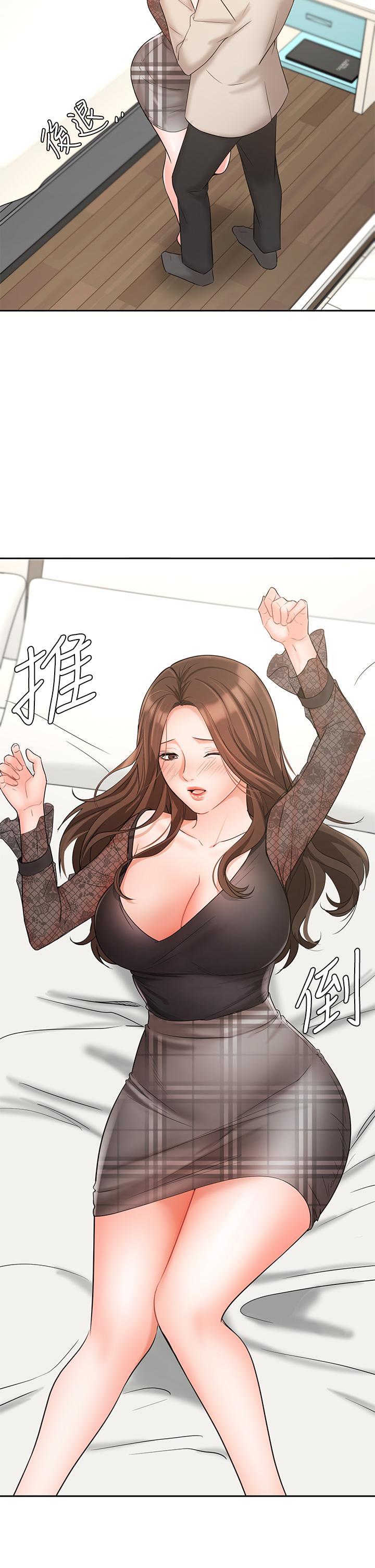 韩国漫画业绩女王韩漫_业绩女王-第19话-业绩女王令人迷醉的诱惑在线免费阅读-韩国漫画-第19张图片