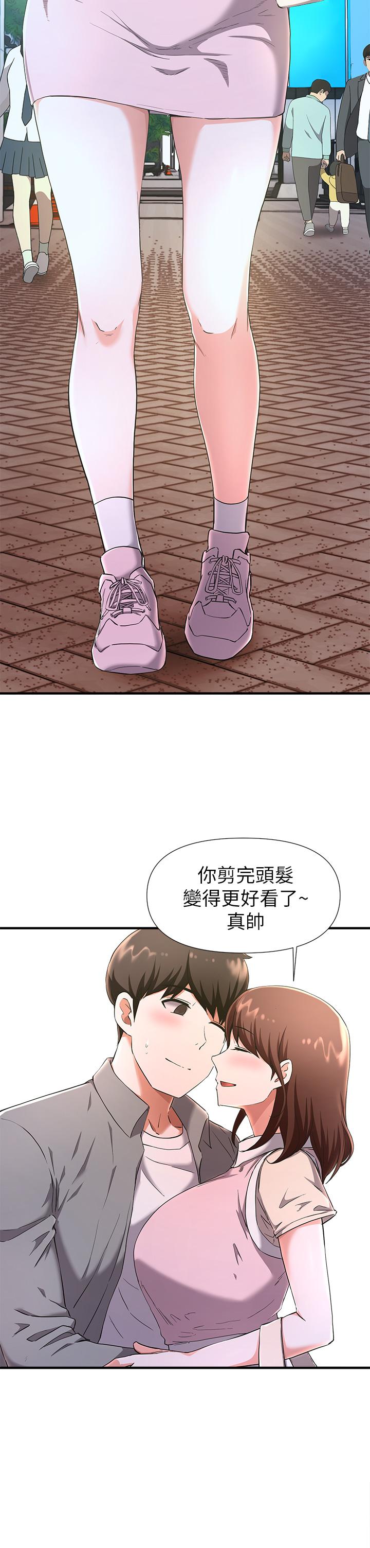 韩国漫画废柴逃脱韩漫_废柴逃脱-第22话-让人飘飘欲仙的手劲在线免费阅读-韩国漫画-第26张图片