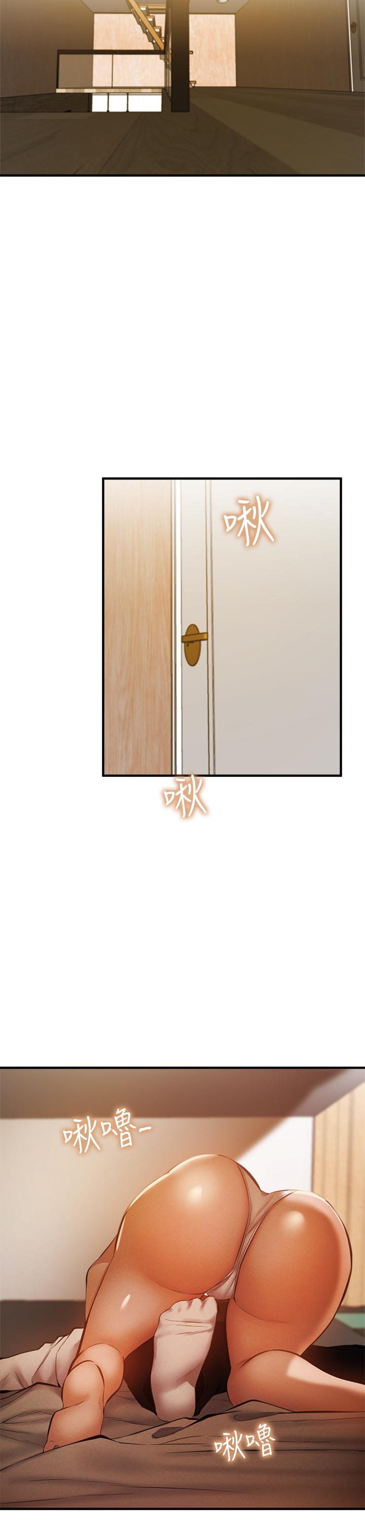 韩国漫画还有空房吗韩漫_还有空房吗-第42话-志动，我再也忍不住了在线免费阅读-韩国漫画-第27张图片