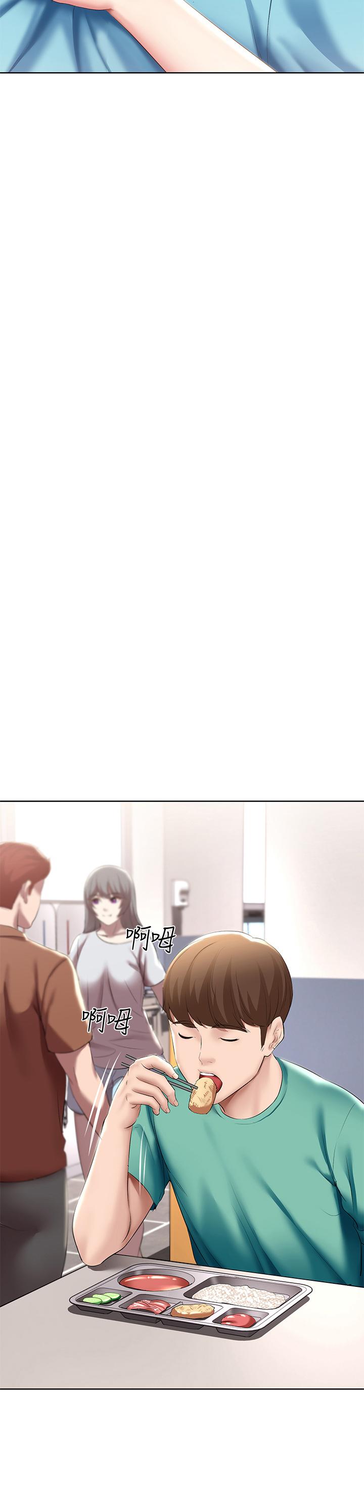 韩国漫画我们的特殊关係韩漫_我们的特殊关係-第61话-总是让人惊豔的纯欣在线免费阅读-韩国漫画-第4张图片