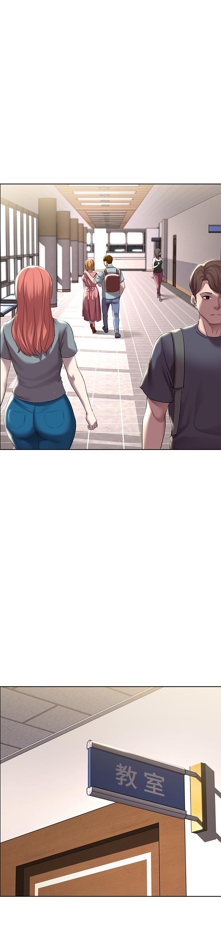 韩国漫画我们的特殊关係韩漫_我们的特殊关係-第61话-总是让人惊豔的纯欣在线免费阅读-韩国漫画-第14张图片