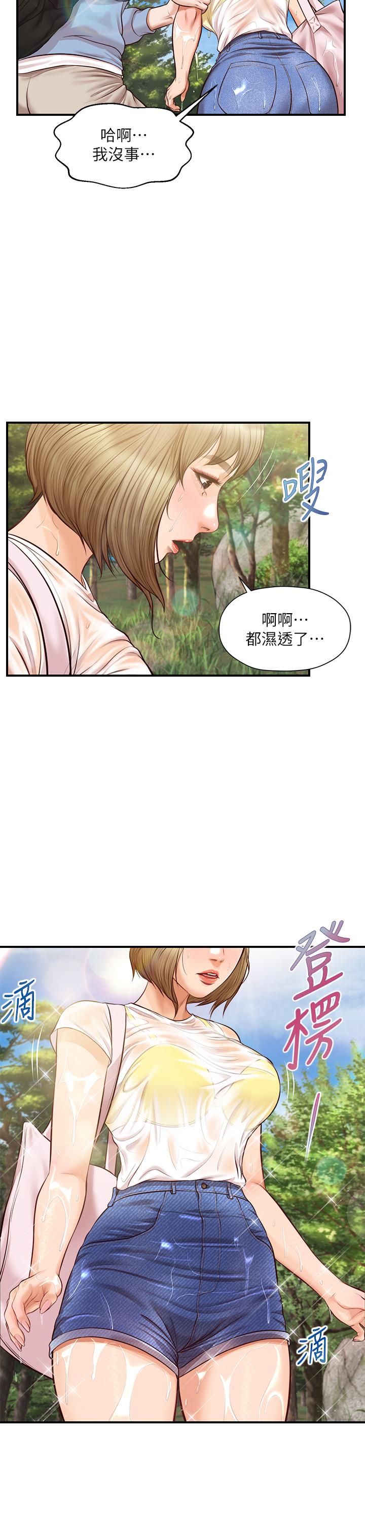 韩国漫画纯情的崩坏韩漫_纯情的崩坏-第19话-全身湿透的雅妍在线免费阅读-韩国漫画-第38张图片