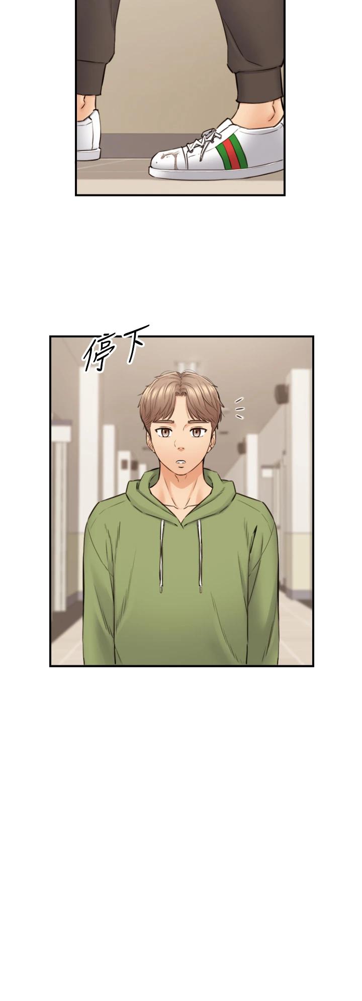 韩国漫画正妹小主管韩漫_正妹小主管-第100话-我来帮你擦一擦在线免费阅读-韩国漫画-第23张图片