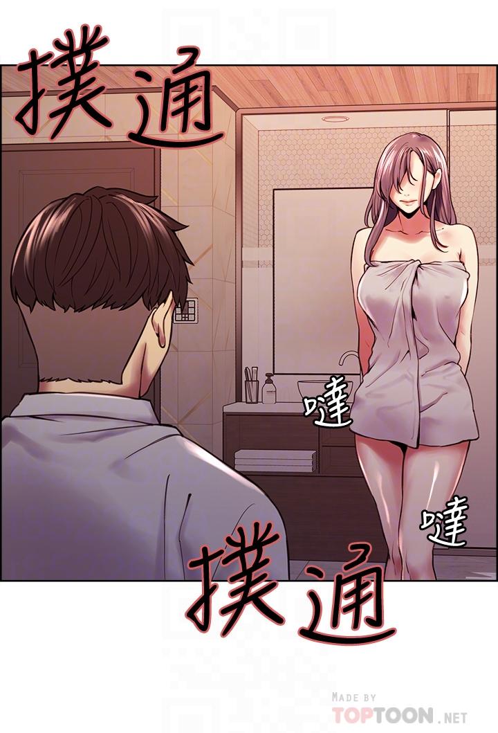 韩国漫画室友招募中韩漫_室友招募中-第59话-含着老头懒趴的女人在线免费阅读-韩国漫画-第12张图片