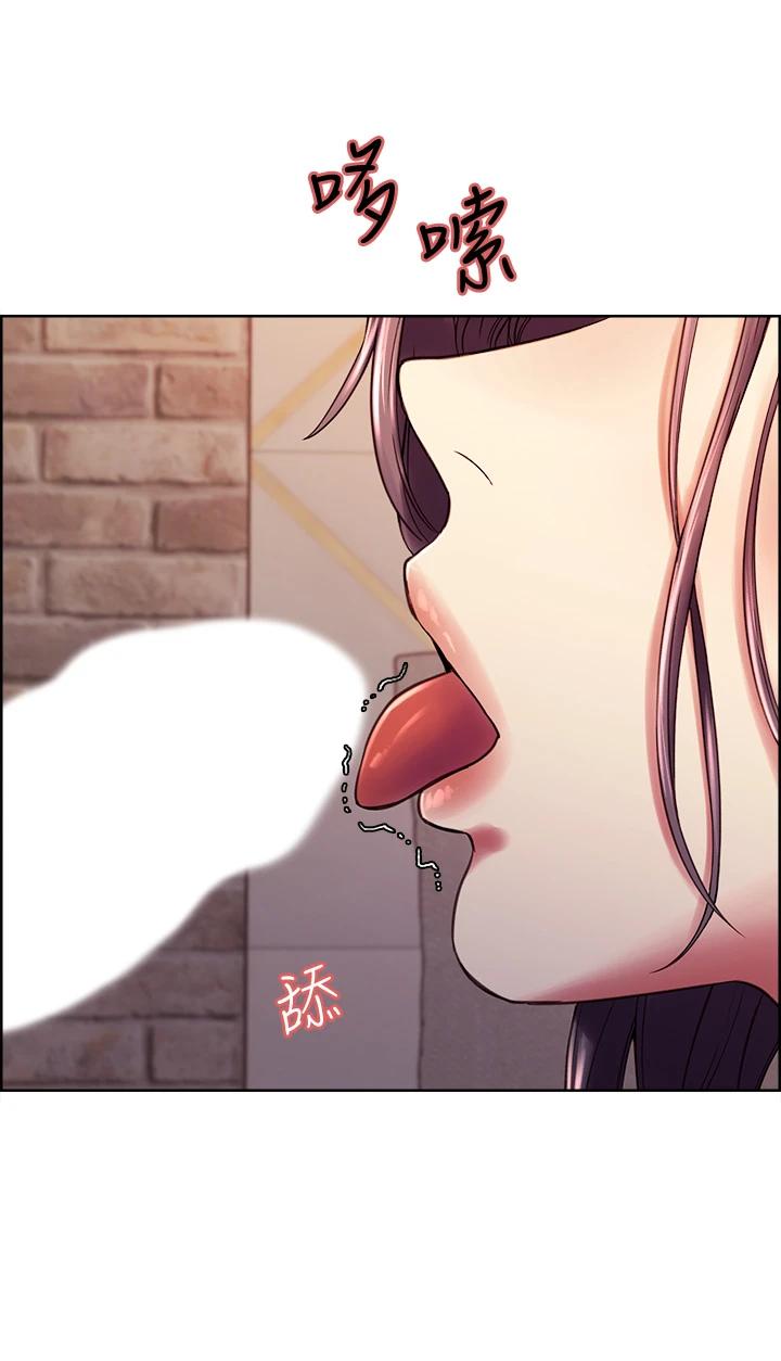 韩国漫画室友招募中韩漫_室友招募中-第59话-含着老头懒趴的女人在线免费阅读-韩国漫画-第21张图片