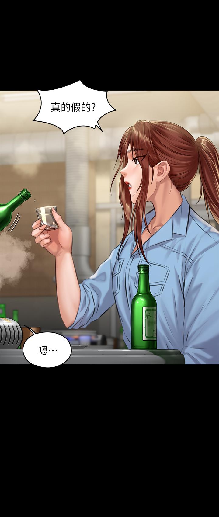 韩国漫画韩漫_傀儡-第189话-你知道我有多想上你吗在线免费阅读-韩国漫画-第2张图片