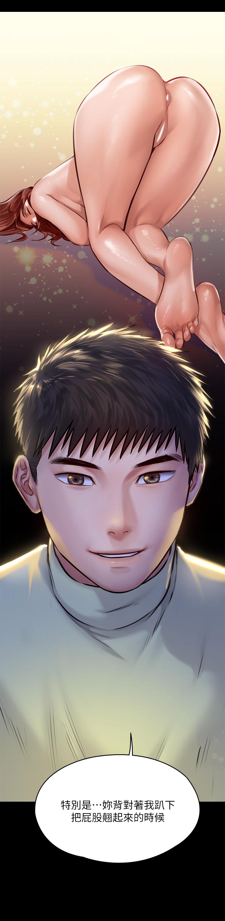 韩国漫画韩漫_傀儡-第189话-你知道我有多想上你吗在线免费阅读-韩国漫画-第3张图片