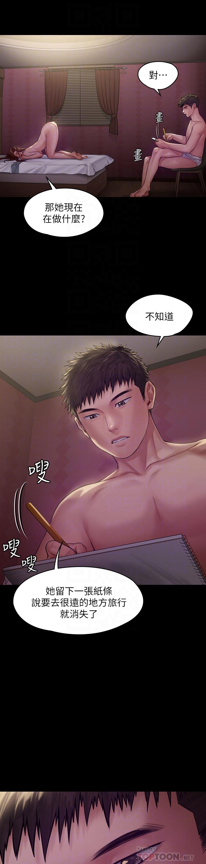 韩国漫画韩漫_傀儡-第189话-你知道我有多想上你吗在线免费阅读-韩国漫画-第10张图片