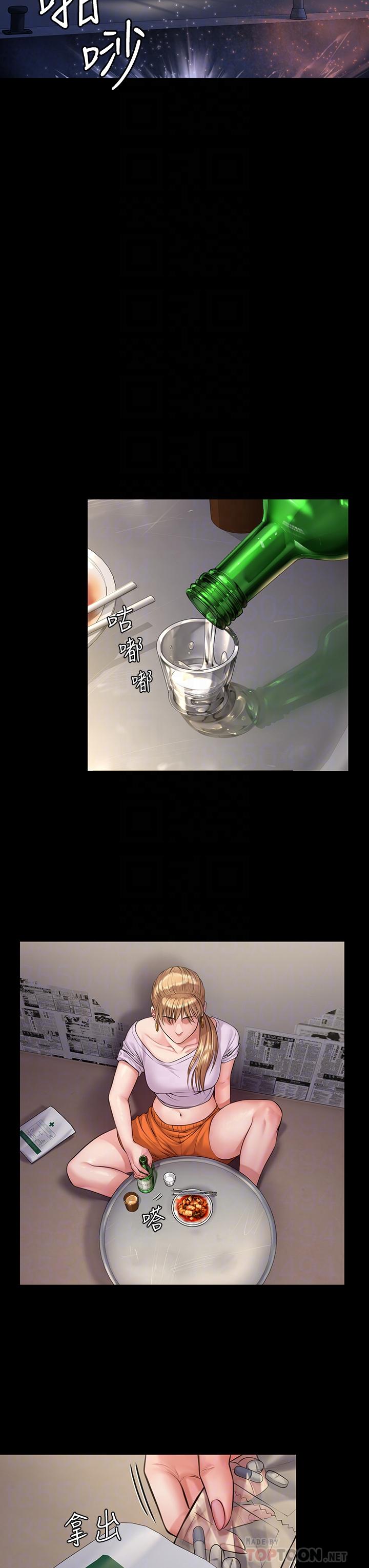 韩国漫画韩漫_傀儡-第189话-你知道我有多想上你吗在线免费阅读-韩国漫画-第12张图片