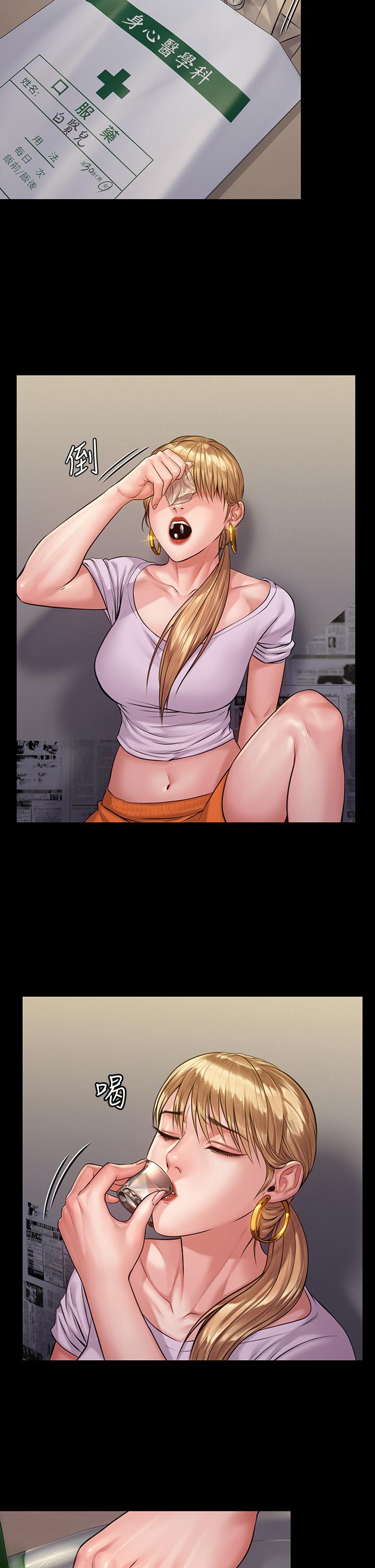 韩国漫画韩漫_傀儡-第189话-你知道我有多想上你吗在线免费阅读-韩国漫画-第13张图片