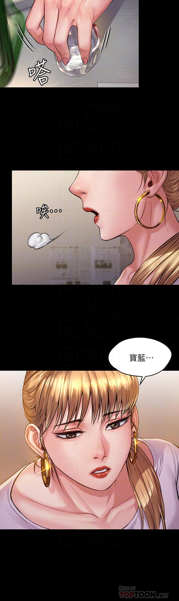 韩国漫画韩漫_傀儡-第189话-你知道我有多想上你吗在线免费阅读-韩国漫画-第14张图片