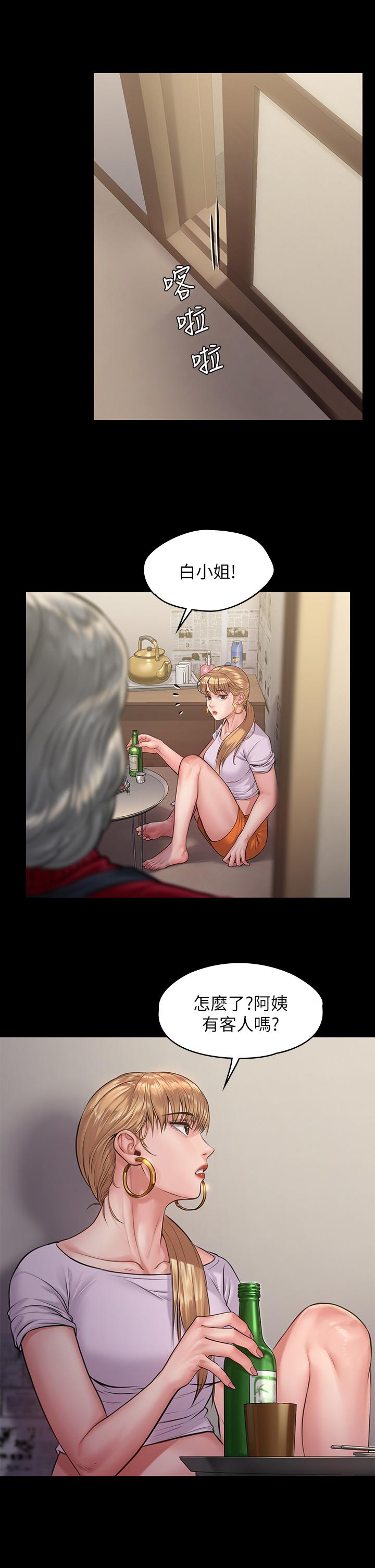 韩国漫画韩漫_傀儡-第189话-你知道我有多想上你吗在线免费阅读-韩国漫画-第15张图片