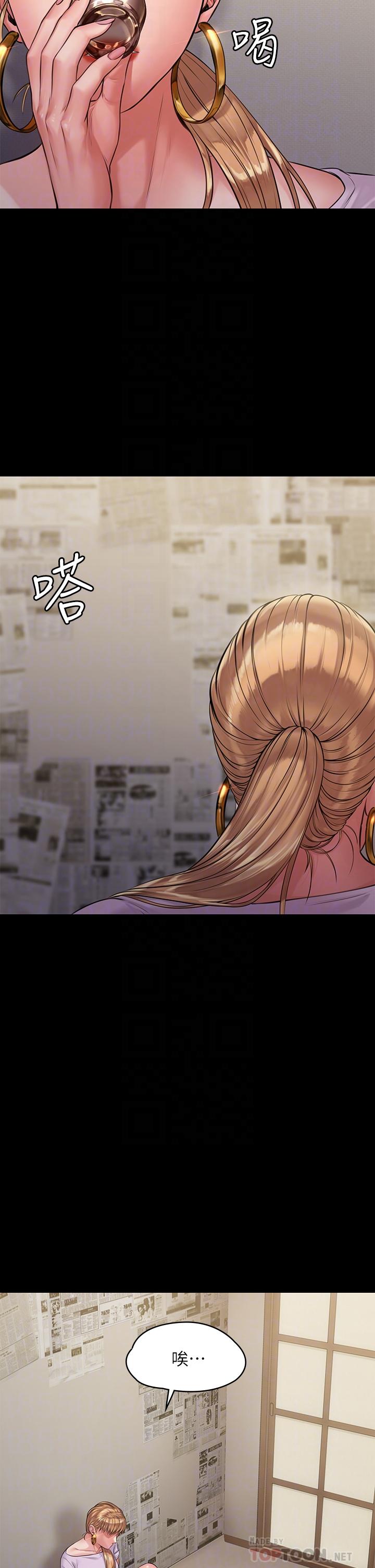 韩国漫画韩漫_傀儡-第189话-你知道我有多想上你吗在线免费阅读-韩国漫画-第18张图片