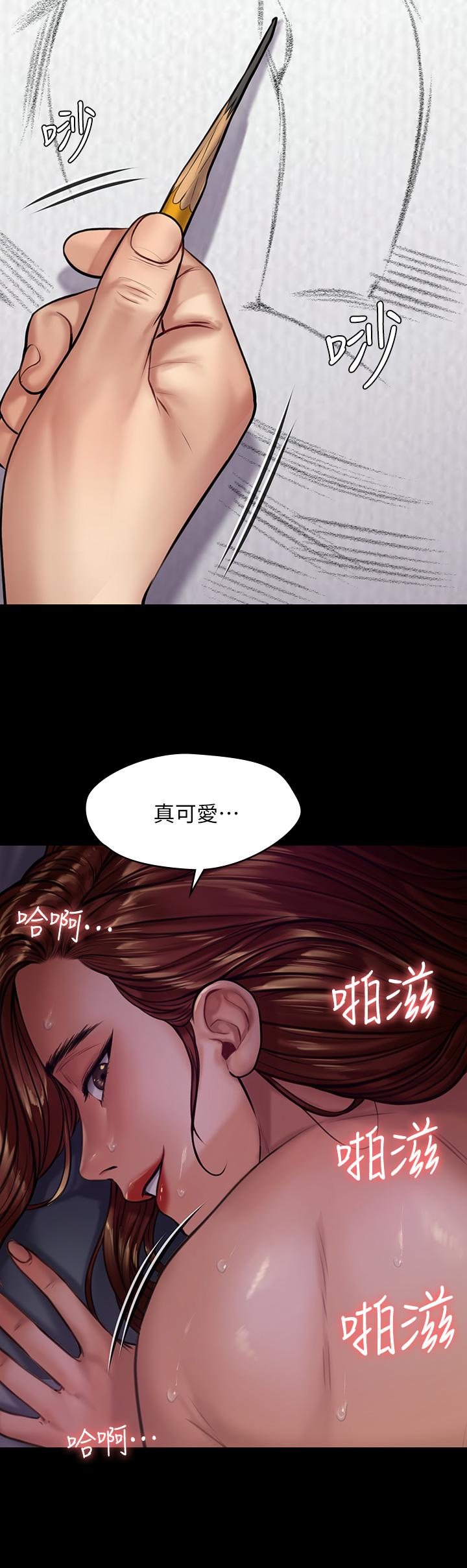 韩国漫画韩漫_傀儡-第189话-你知道我有多想上你吗在线免费阅读-韩国漫画-第29张图片