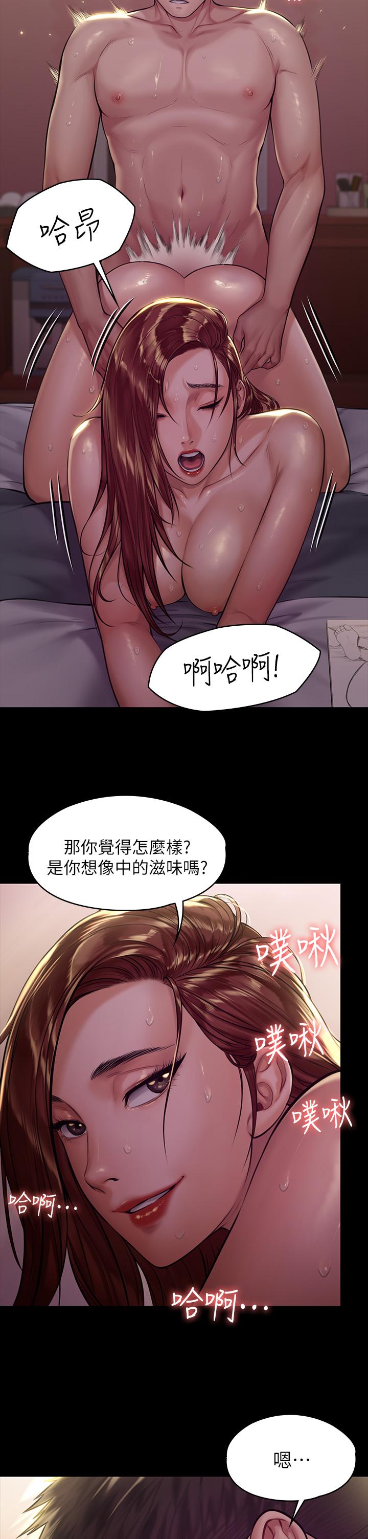 韩国漫画韩漫_傀儡-第189话-你知道我有多想上你吗在线免费阅读-韩国漫画-第31张图片