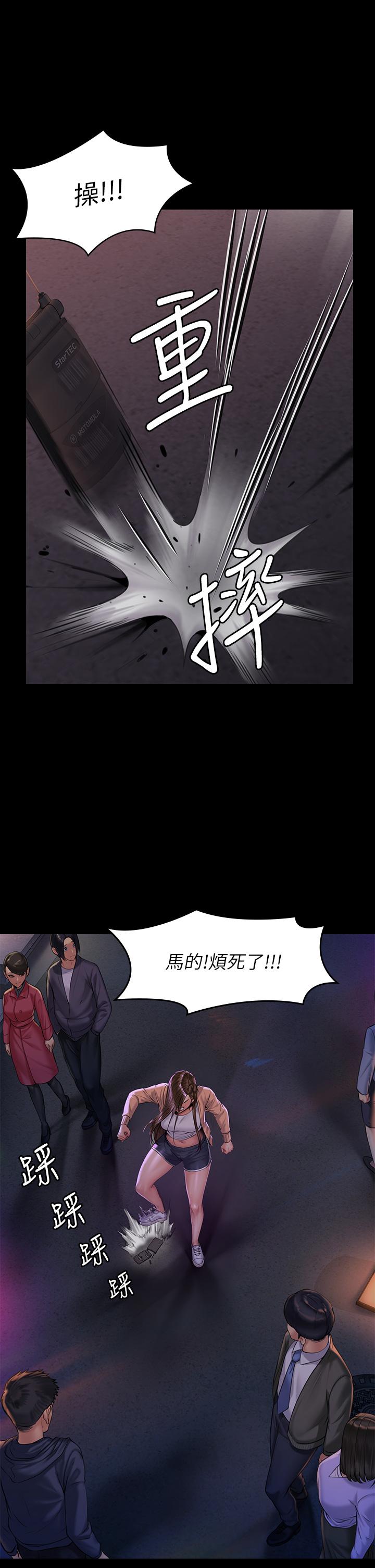 韩国漫画韩漫_傀儡-第189话-你知道我有多想上你吗在线免费阅读-韩国漫画-第35张图片