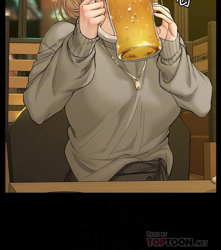 韩国漫画韩漫_淫新小套房-第143话-坦承性慾的信爱在线免费阅读-韩国漫画-第6张图片