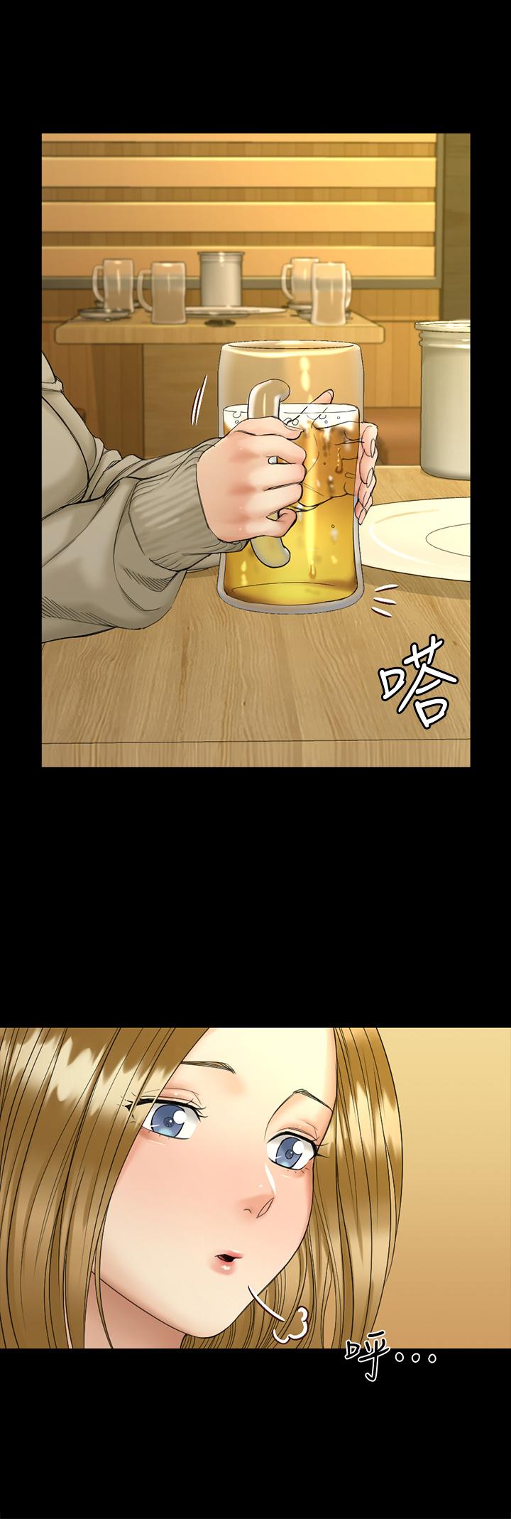 韩国漫画韩漫_淫新小套房-第143话-坦承性慾的信爱在线免费阅读-韩国漫画-第7张图片