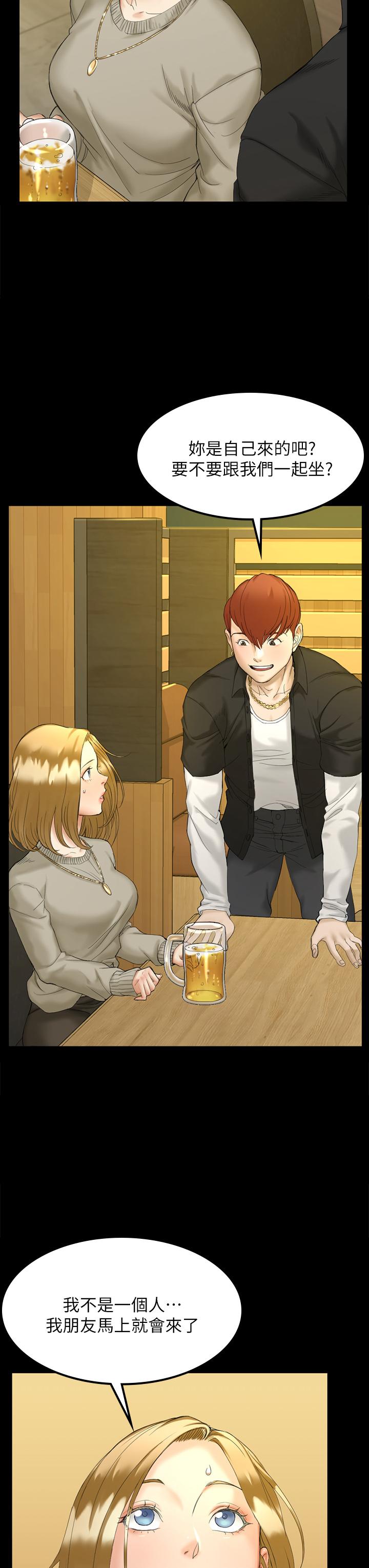 韩国漫画韩漫_淫新小套房-第143话-坦承性慾的信爱在线免费阅读-韩国漫画-第20张图片