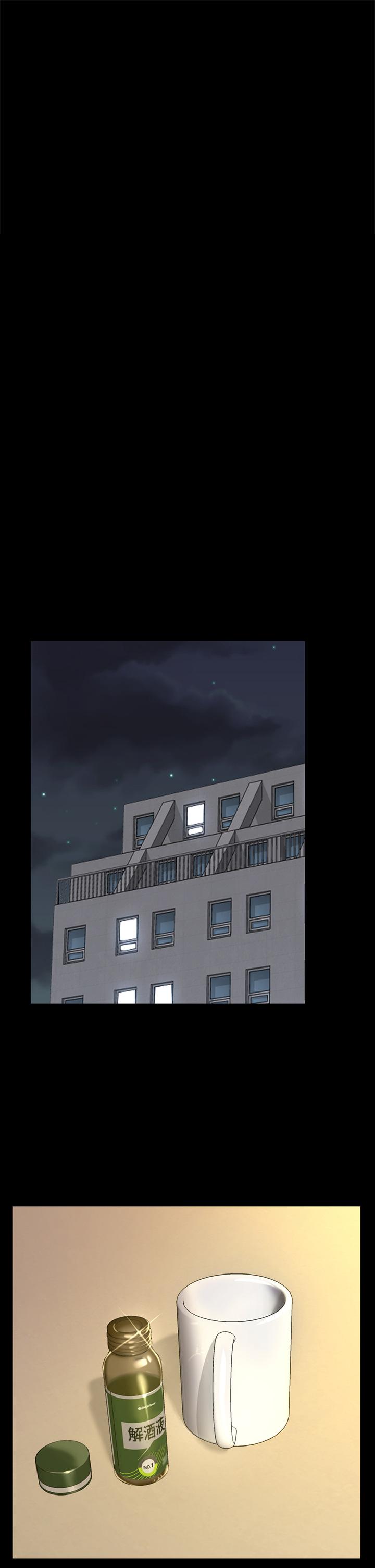 韩国漫画韩漫_淫新小套房-第143话-坦承性慾的信爱在线免费阅读-韩国漫画-第34张图片