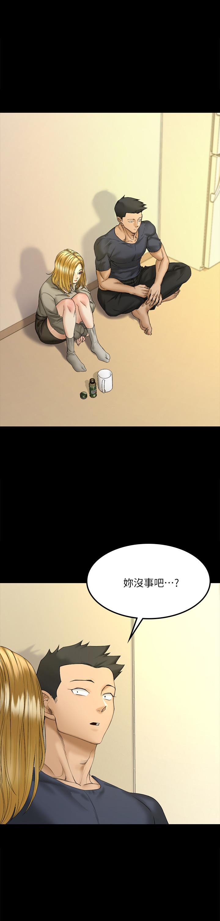 韩国漫画韩漫_淫新小套房-第143话-坦承性慾的信爱在线免费阅读-韩国漫画-第35张图片