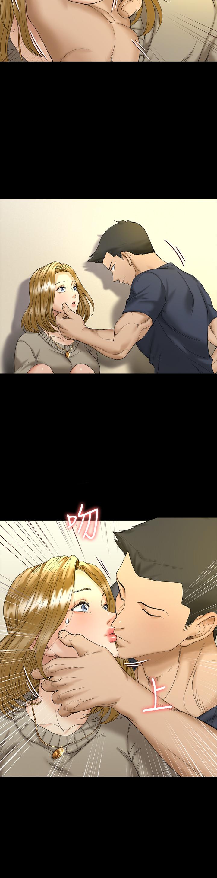 韩国漫画韩漫_淫新小套房-第143话-坦承性慾的信爱在线免费阅读-韩国漫画-第53张图片