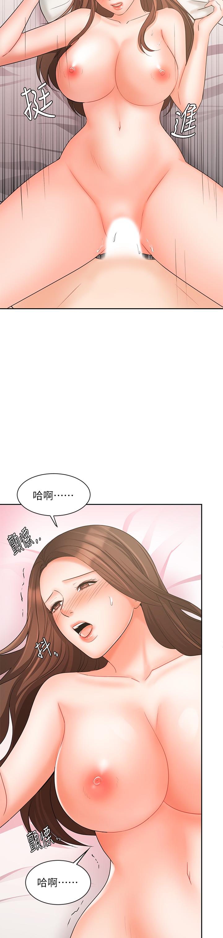 韩国漫画业绩女王韩漫_业绩女王-第20话-泳洁的第一次在线免费阅读-韩国漫画-第22张图片