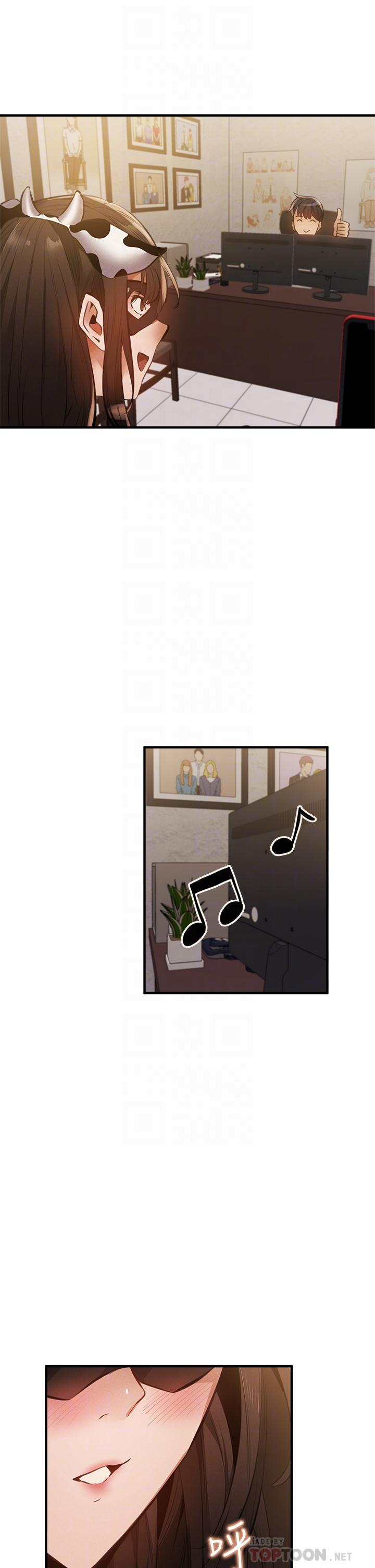 韩国漫画还有空房吗韩漫_还有空房吗-第43话-我没有让你血脉贲张吗在线免费阅读-韩国漫画-第10张图片