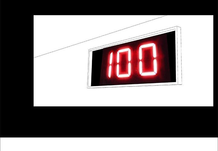 韩国漫画韩漫_走不出的房间-第1话在线免费阅读-韩国漫画-第2张图片