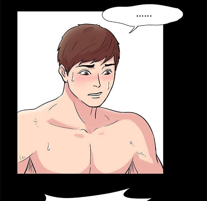 韩国漫画韩漫_走不出的房间-第1话在线免费阅读-韩国漫画-第21张图片