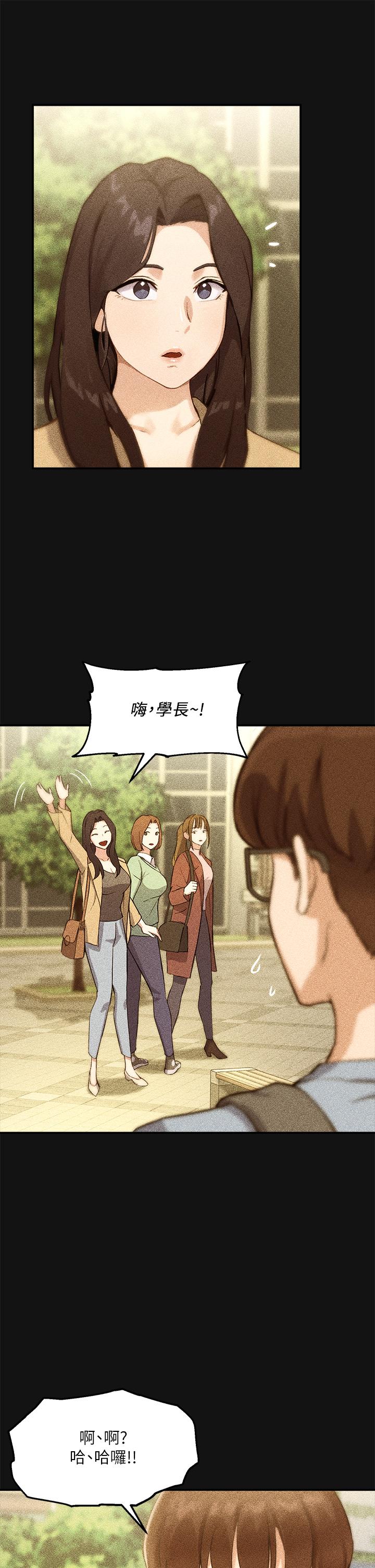 韩国漫画社团学姐韩漫_社团学姐-第50话-今天用特别的方式做吧在线免费阅读-韩国漫画-第17张图片