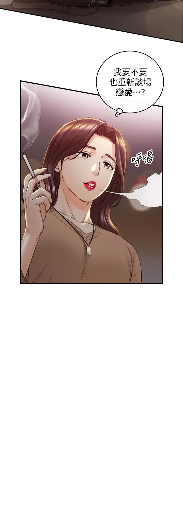 韩国漫画正妹小主管韩漫_正妹小主管-第101话-昨晚到底发生了什麽事在线免费阅读-韩国漫画-第17张图片