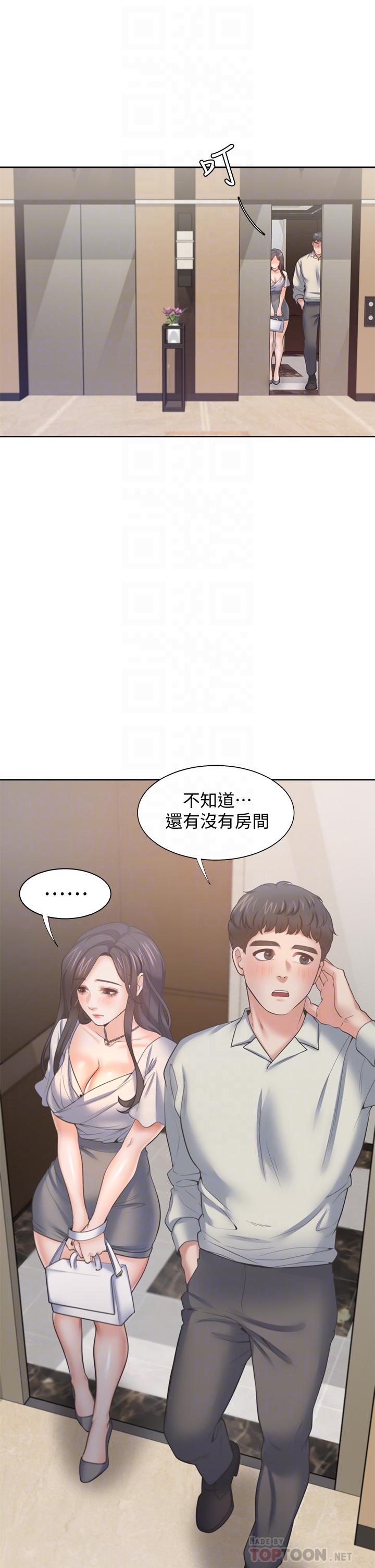 韩国漫画渴望：爱火难耐韩漫_渴望：爱火难耐-第61话-还能再来壹炮吧在线免费阅读-韩国漫画-第8张图片